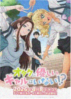 时光代理人 奇幻悬疑